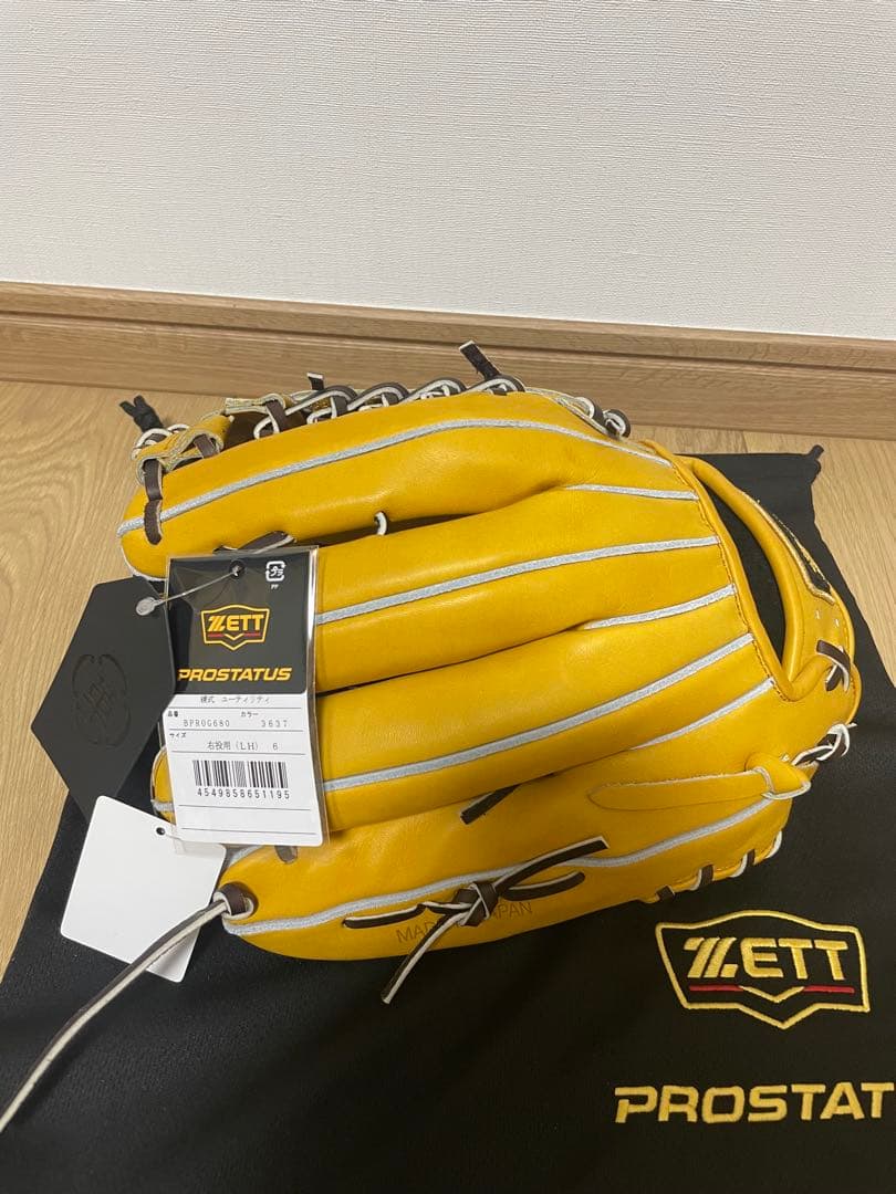 週末限定価格‼️ZETTプロステイタス 硬式用グラブユーティリティ　オールラウンド