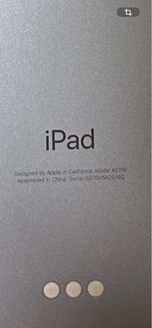 【Karen Ichibaさん】 専用