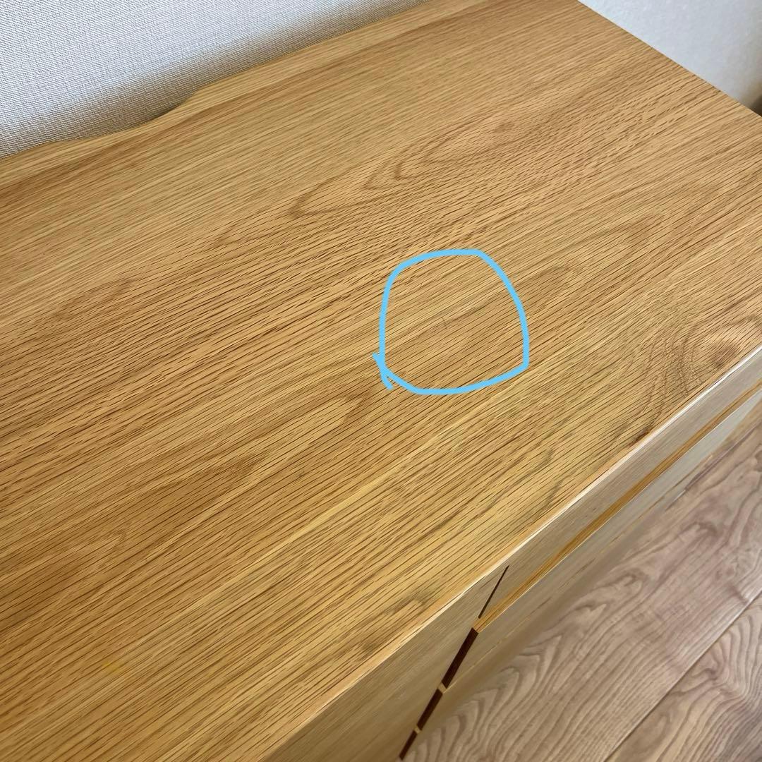 ISSEIKI キャビネット 引き出し付き