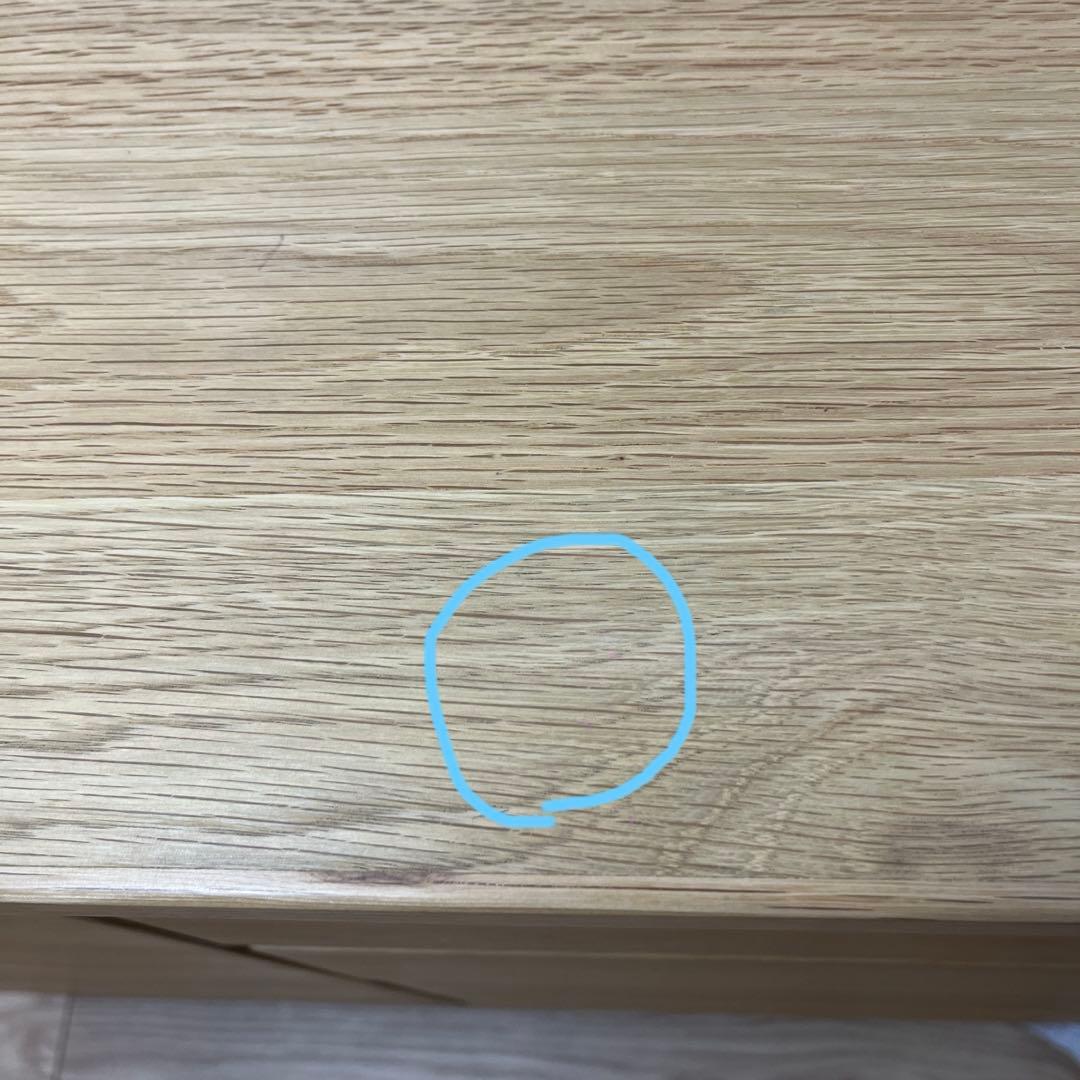 ISSEIKI キャビネット 引き出し付き