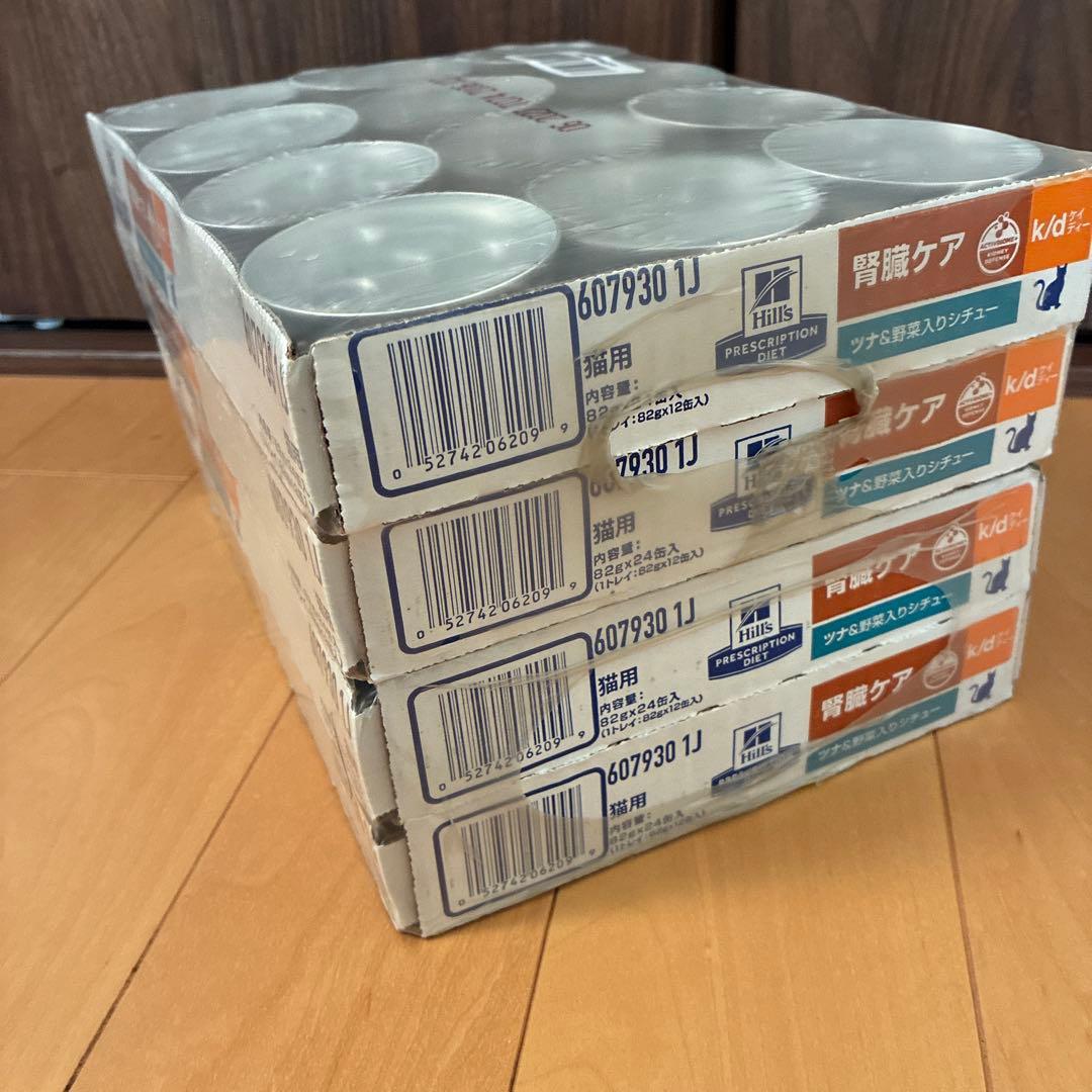 Hill's k/d 腎臓ケア 12缶入り×4個　猫用
