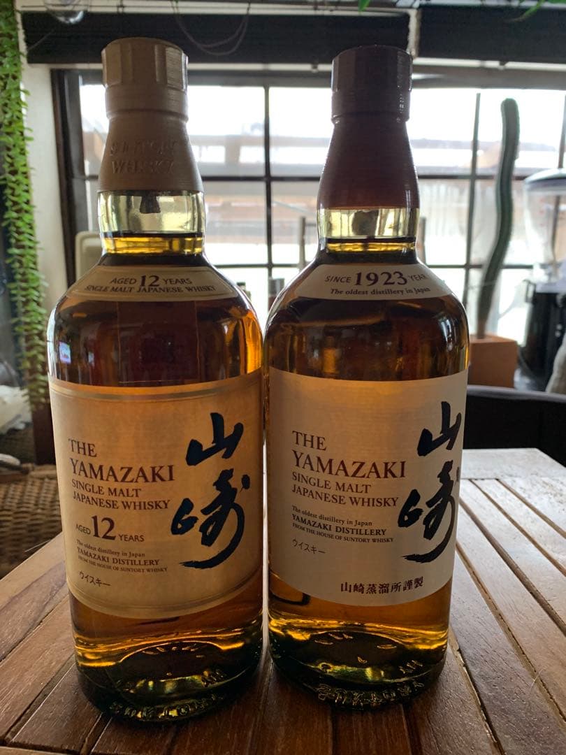 山崎 12年。ノンビンテージ。シングルモルトウイスキー 700ml