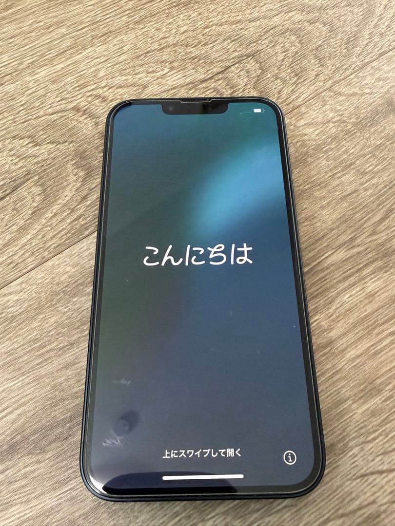 Apple iPhone 14 128GB SIMフリー