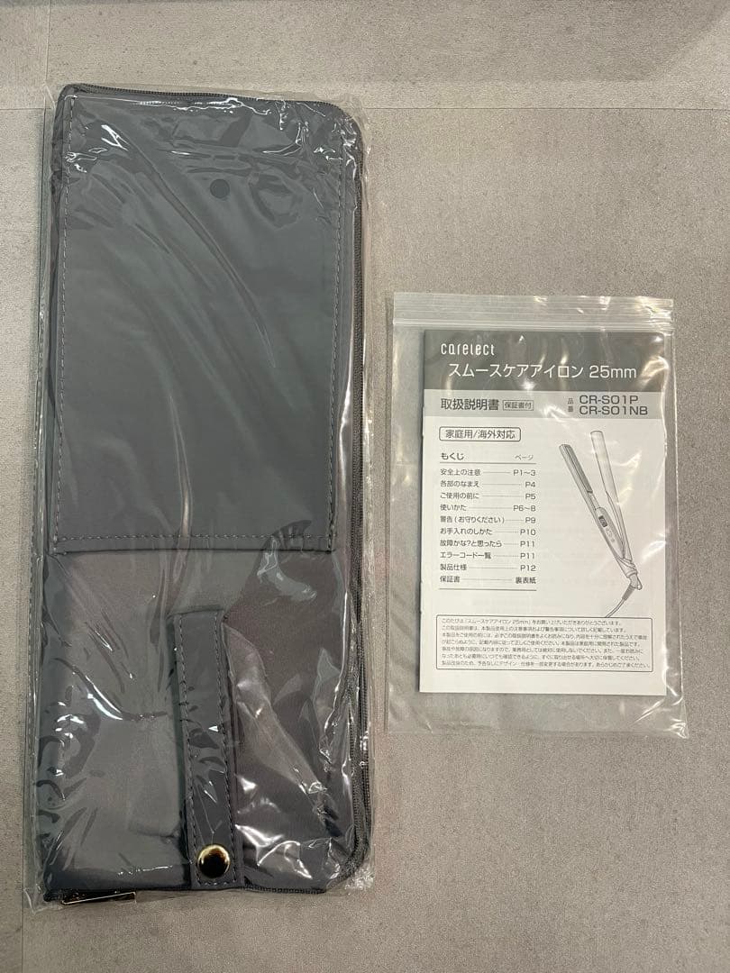 未使用品　ケアレクト　 ストレートヘアアイロン ネイビーブラック