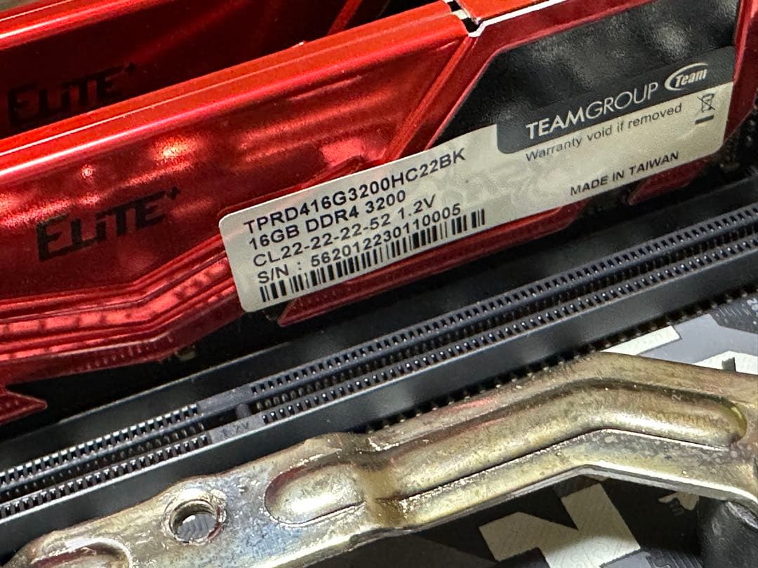 RYZEN5 5600X B550M steel legendマザーなどセット