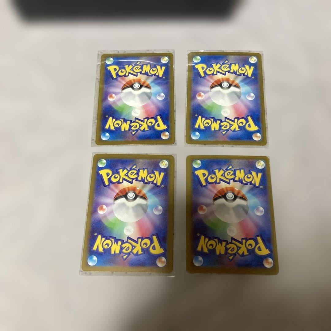 メガドリーム MA 全種類コンプリートまとめ売り