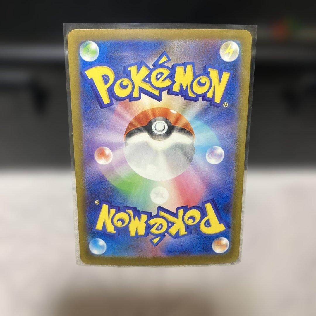 メガドリーム MA 全種類コンプリートまとめ売り