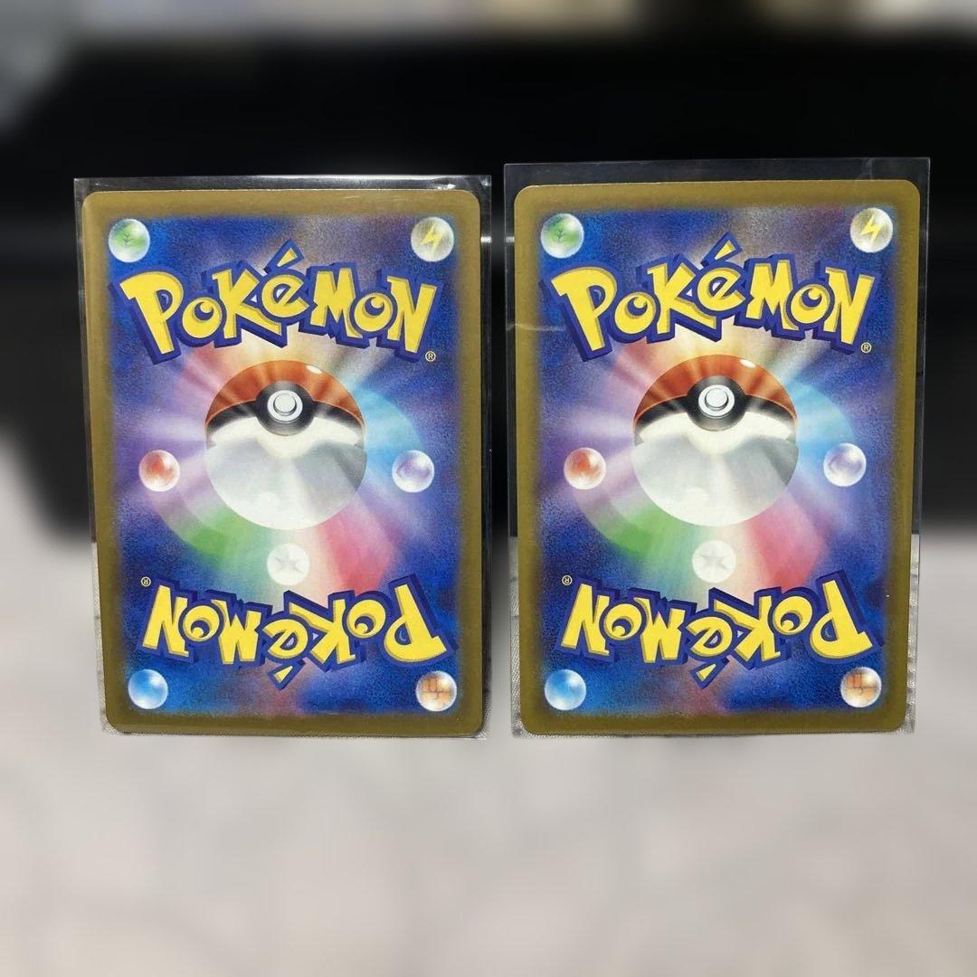 メガドリーム MA 全種類コンプリートまとめ売り