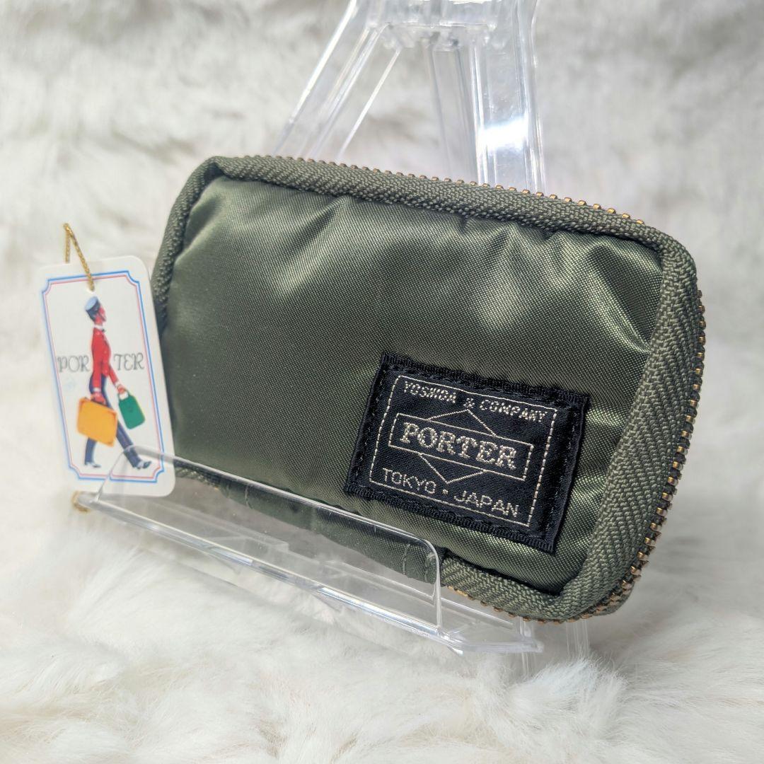 未使用品✨PORTER ポーター キーケース セージグリーン タンカー 希少