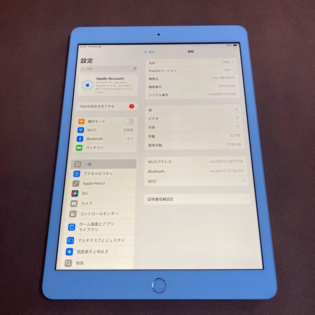 449【早い者勝ち】美品☆iPad8 第8世代 32GB WIFIモデル☆