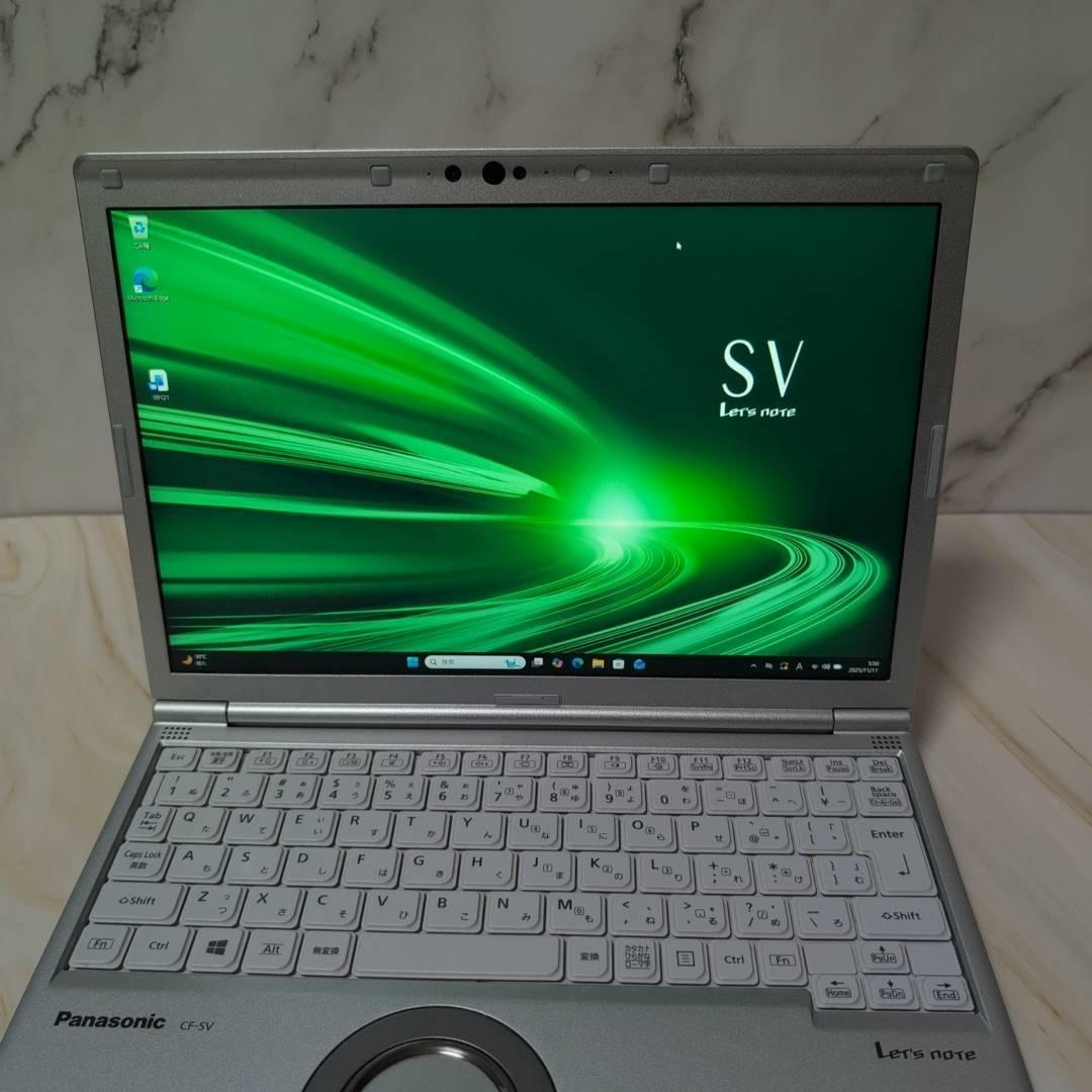 【DVD付き】Panasonic レッツノートSV9 i5 8GB SSD256