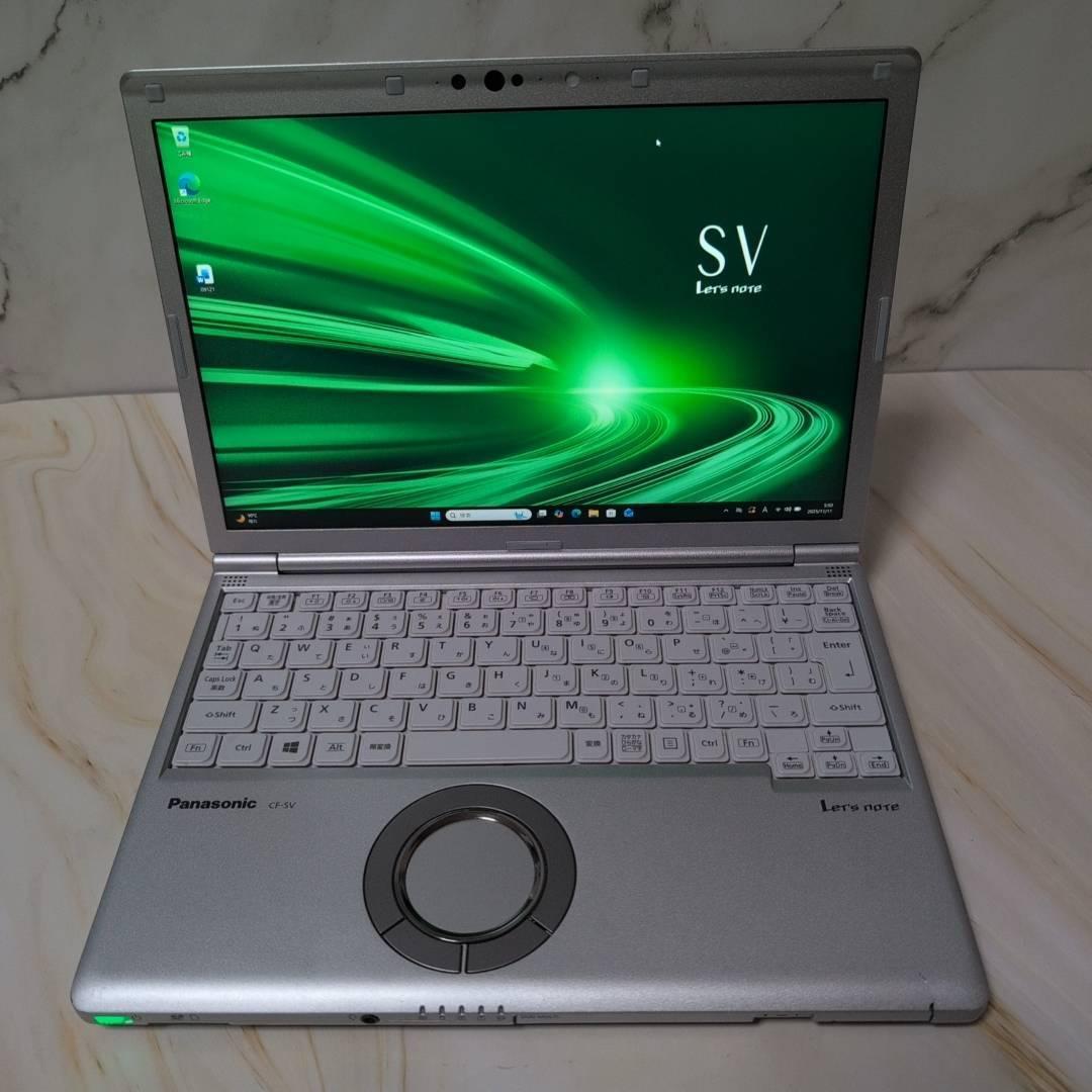 【DVD付き】Panasonic レッツノートSV9 i5 8GB SSD256