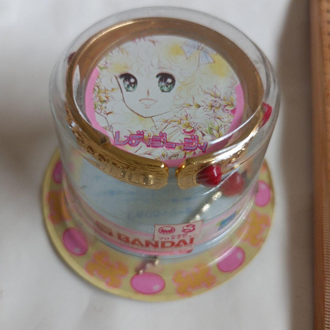 レディジョージィ　ひみつのブレス