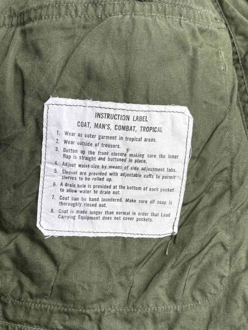 ビンテージ　ジャングルファティーグ　ジャケット　2nd 3rd 移行期