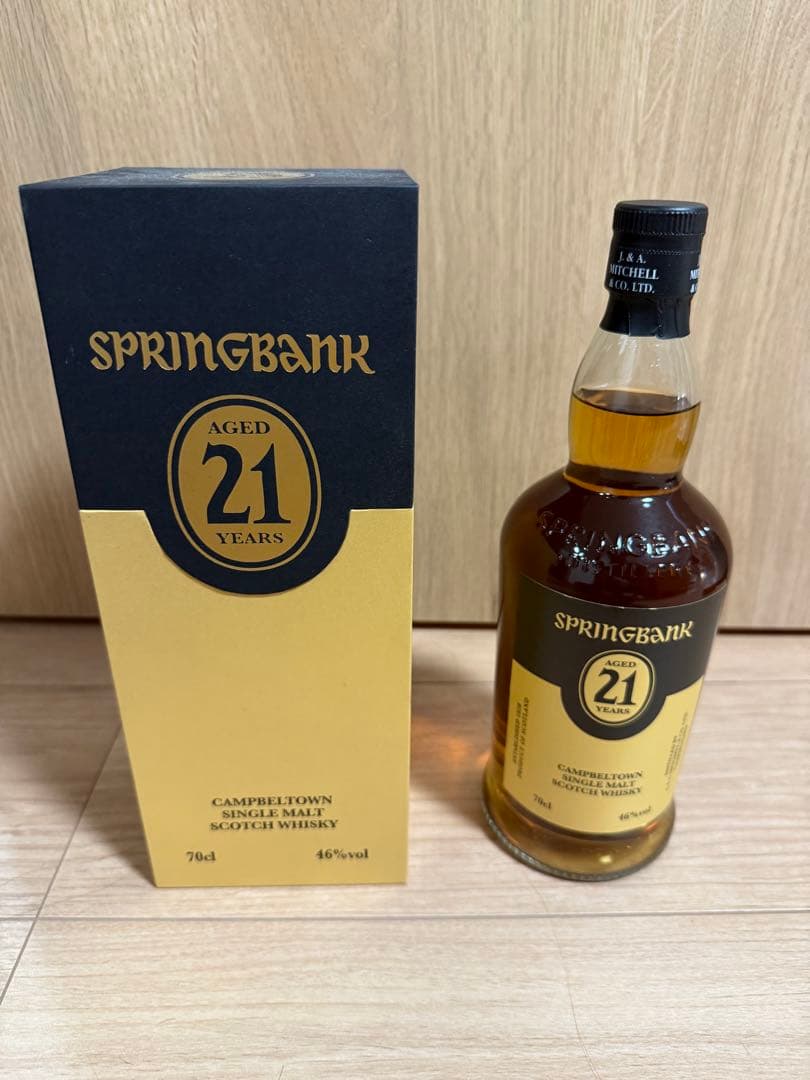 【値下げ中】SPRINGBANK 21年 限定版 スコッチウイスキー