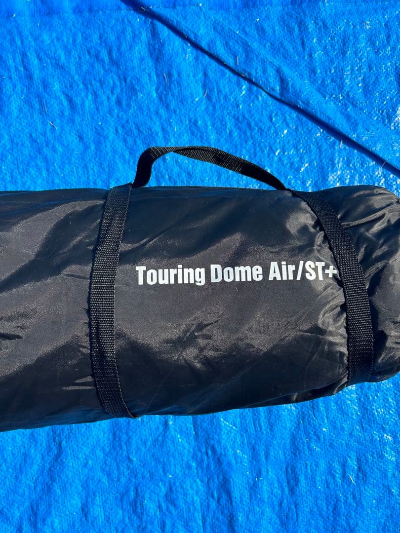 コールマン ツーリングドームエアー ST+ 1〜2人用テント