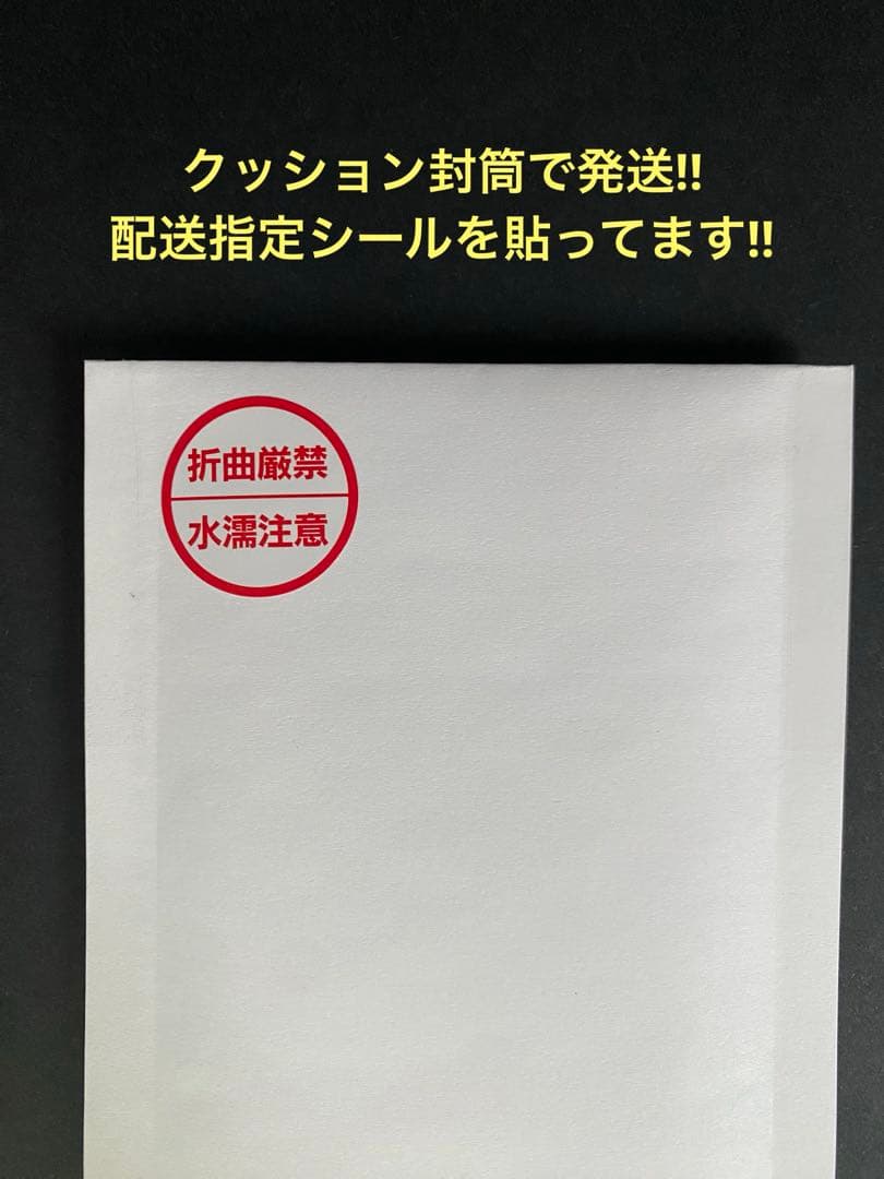 【美品】スラムダンク カードダスマスターズ 初版 SP2 流川楓