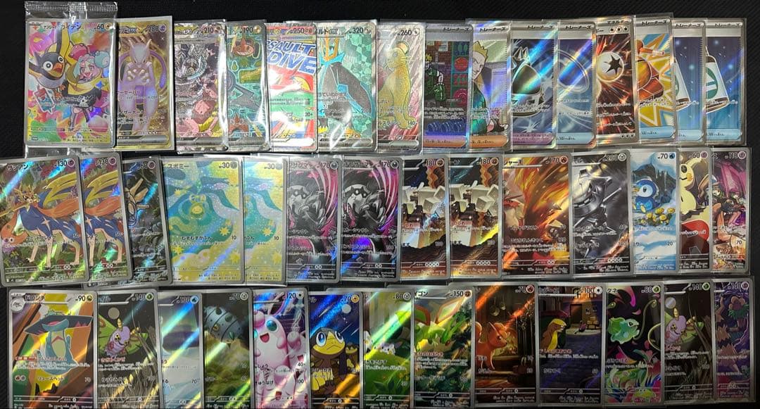 ブ*ー様 ポケモンカード　完全引退品　限定サプライ等　まとめ売り