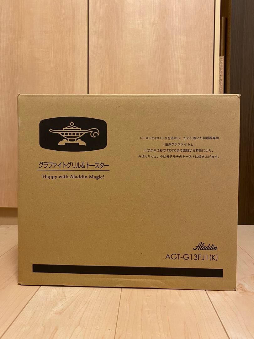 【新品未開封：リニューアル後】アラジン　グラファイトトースター 4枚　ブラック