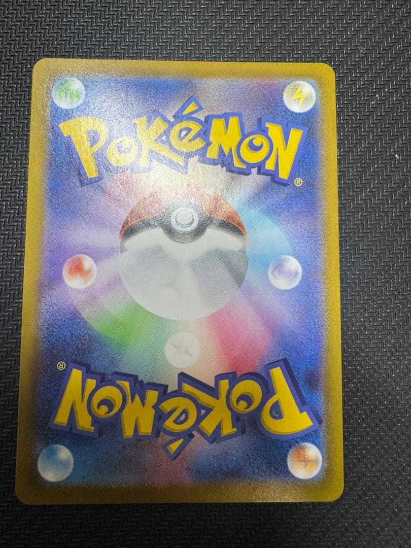 ブラッキー☆: プロモ[S8a-P 012/025プロモカードパック 25th