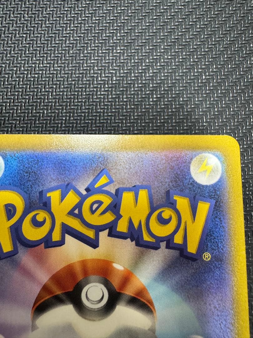 ブラッキー☆: プロモ[S8a-P 012/025プロモカードパック 25th