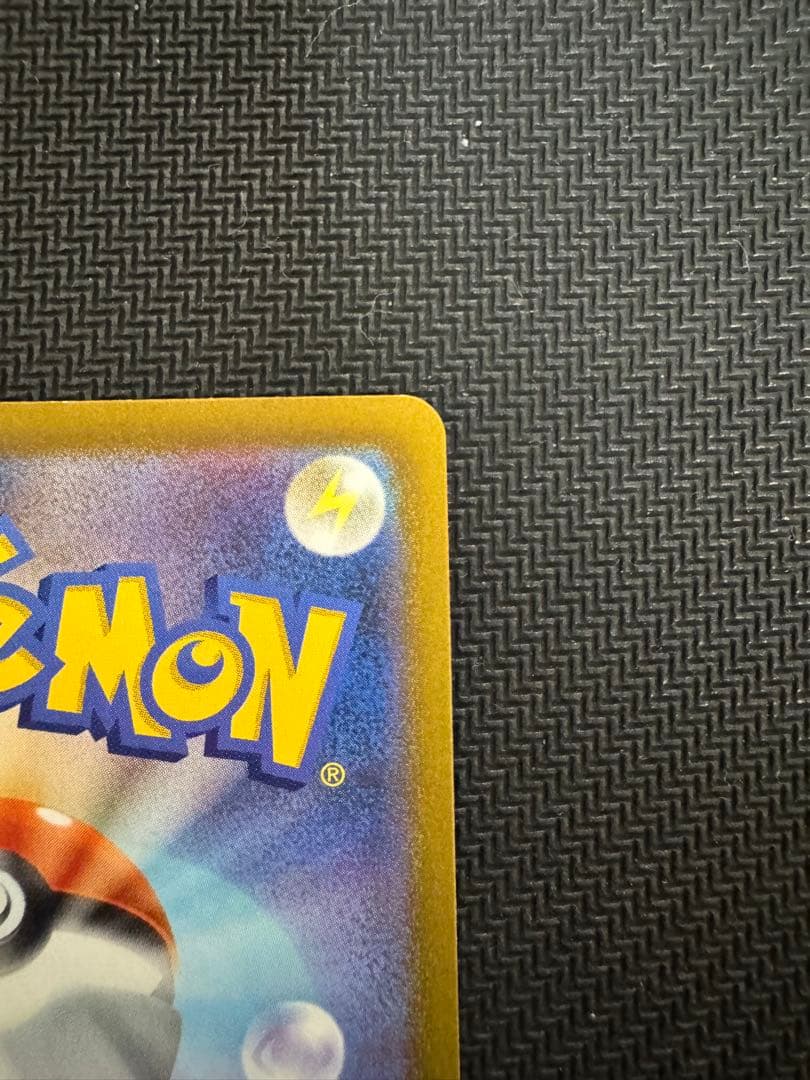 ブラッキー☆: プロモ[S8a-P 012/025プロモカードパック 25th