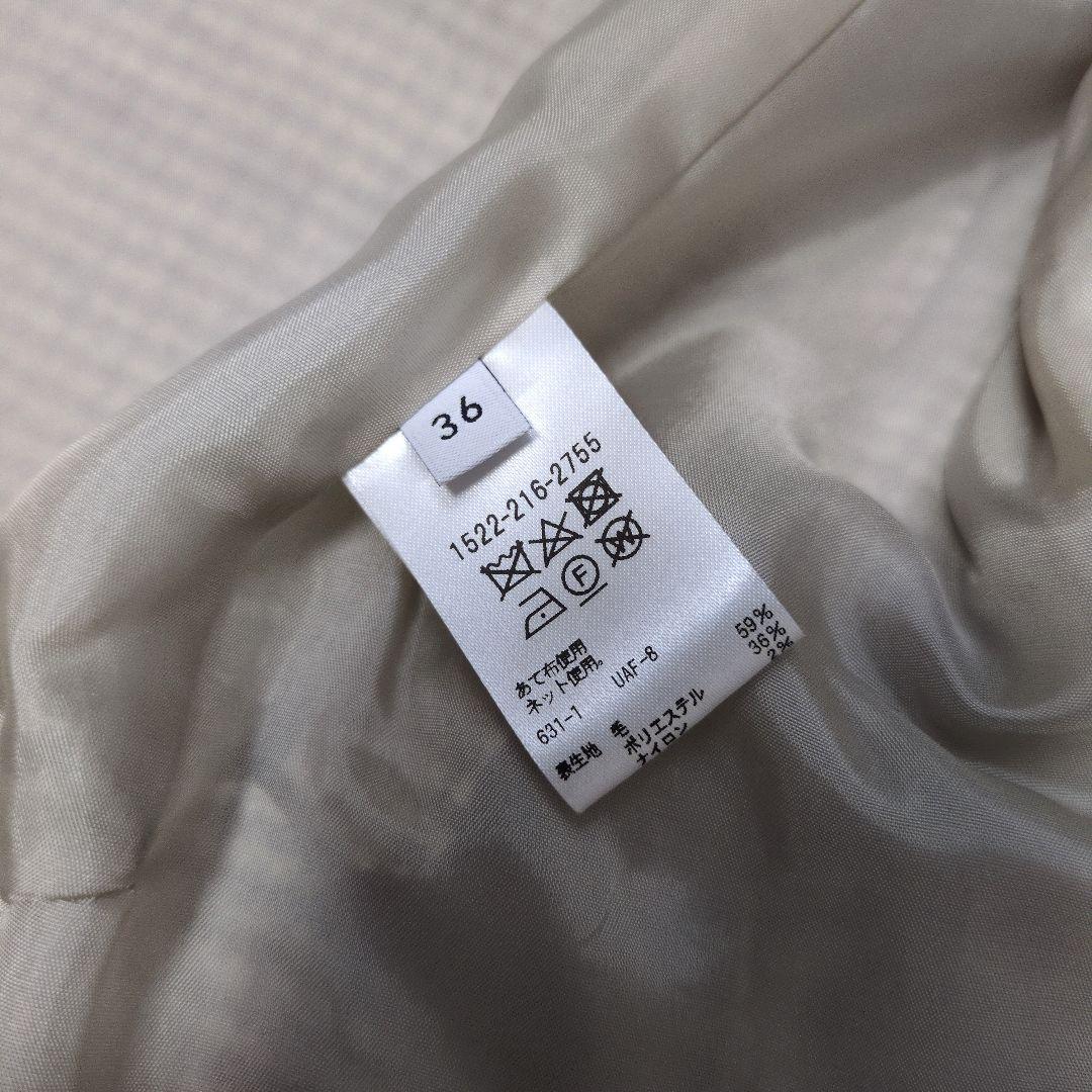 ユナイテッドアローズ　秋冬　UBCB ドビーチェックジャケット　ウール　未使用