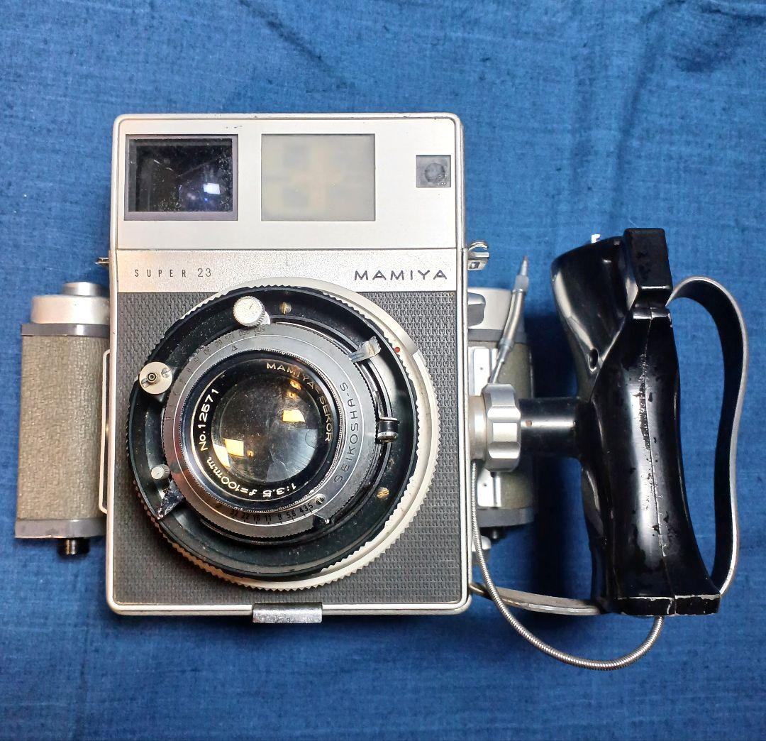 マミヤ MAMIYA カメラ SUPER 23 SEKOR 100mm F3.5