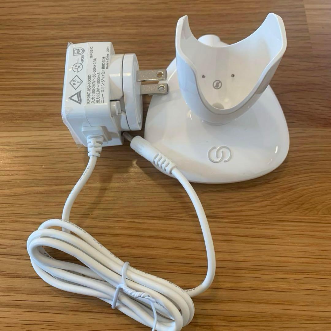 ルミスパ　洗顔ブラシ Nu Skin