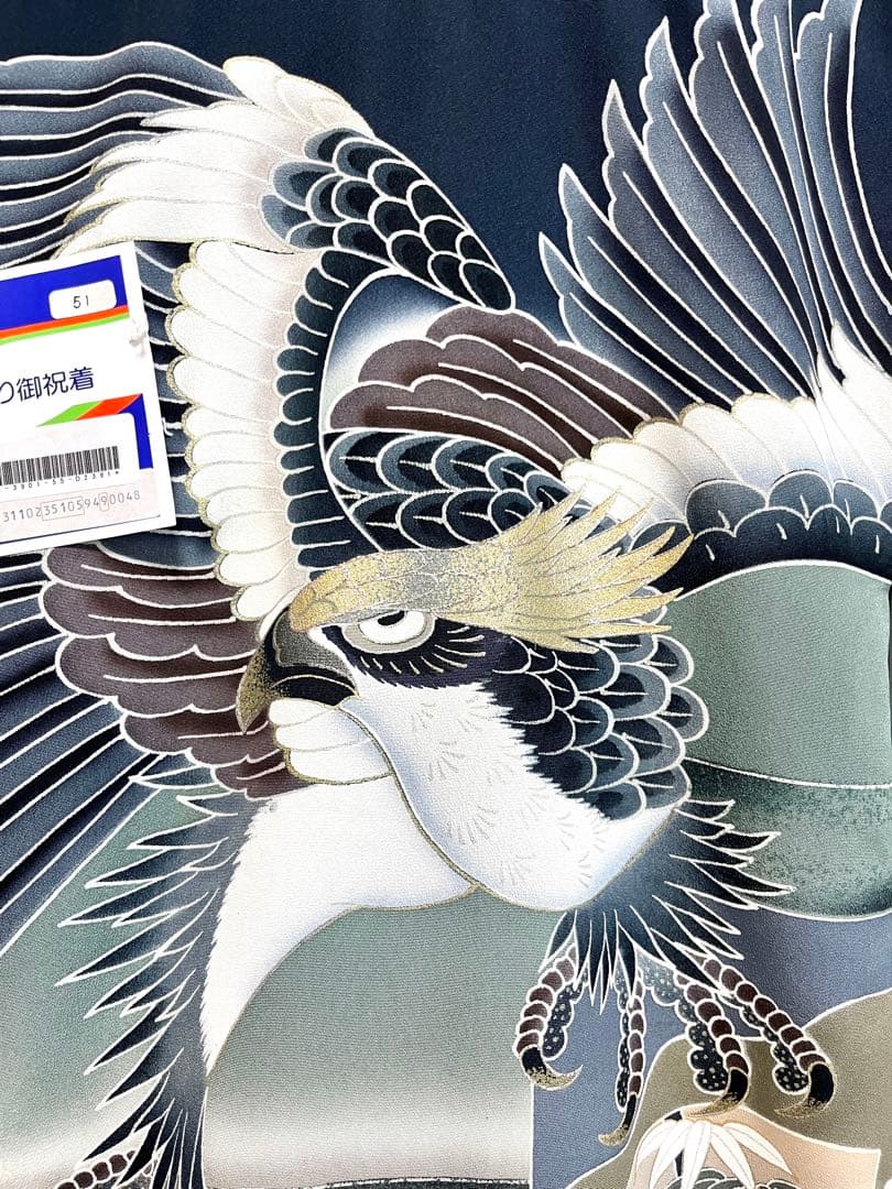 【美おり】MB52003 ワケ有 未使用 男の子 宮参着セット お宮参り 熨斗目