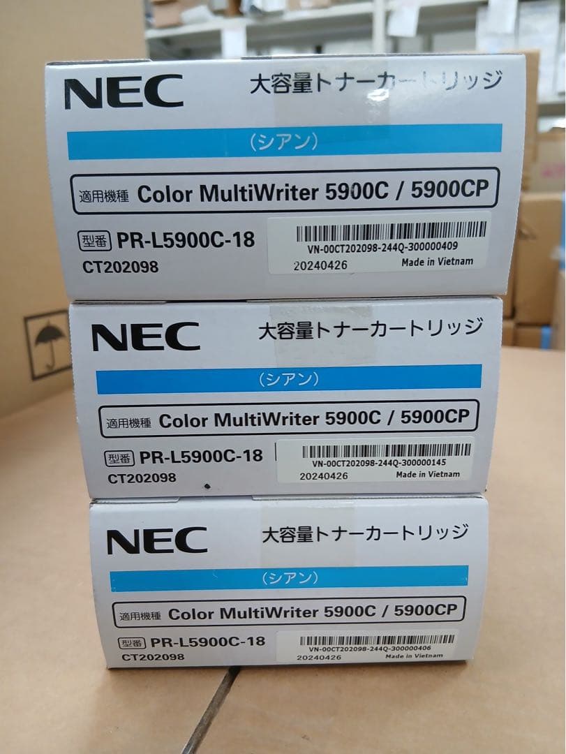 新品未使用NEC カラーインクカートリッジ16本セット　PR-L5900C