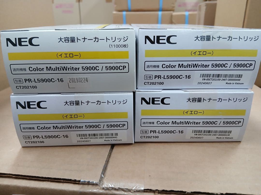 新品未使用NEC カラーインクカートリッジ16本セット　PR-L5900C