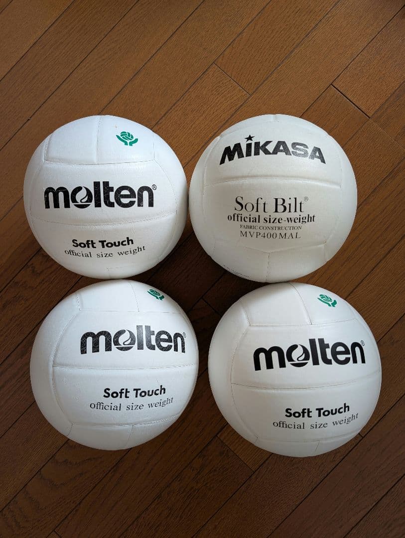 molten & Mikasa 　バレーボール４個中古ボールケース