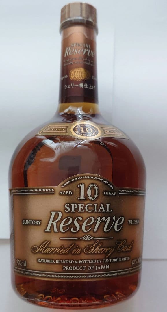 不*フ様 サントリー スペシャルリザーブシェリー樽仕上げ 10年 720ml
