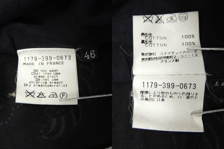 CASEY VIDALENC 製品染め ノーカラー ジャケット カバーオール36