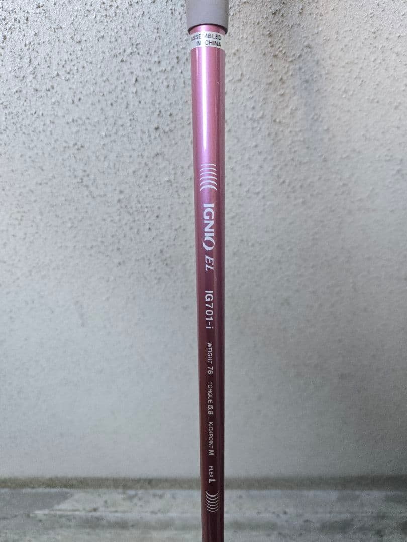 【初心者・レディースゴルフセット】イグニオ EL　8本セット　美品