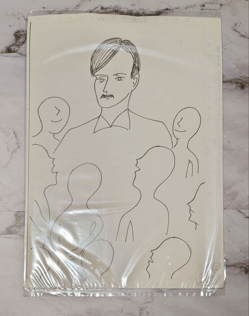 佐川一政『漫画サンテ』直筆原稿3枚付