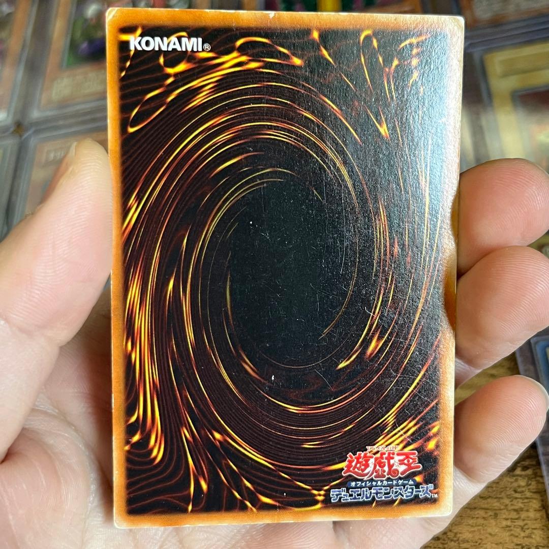 荒*】様 遊戯王 青眼の白龍 デーモンの召喚 ブラックデーモンズドラゴン サクリ