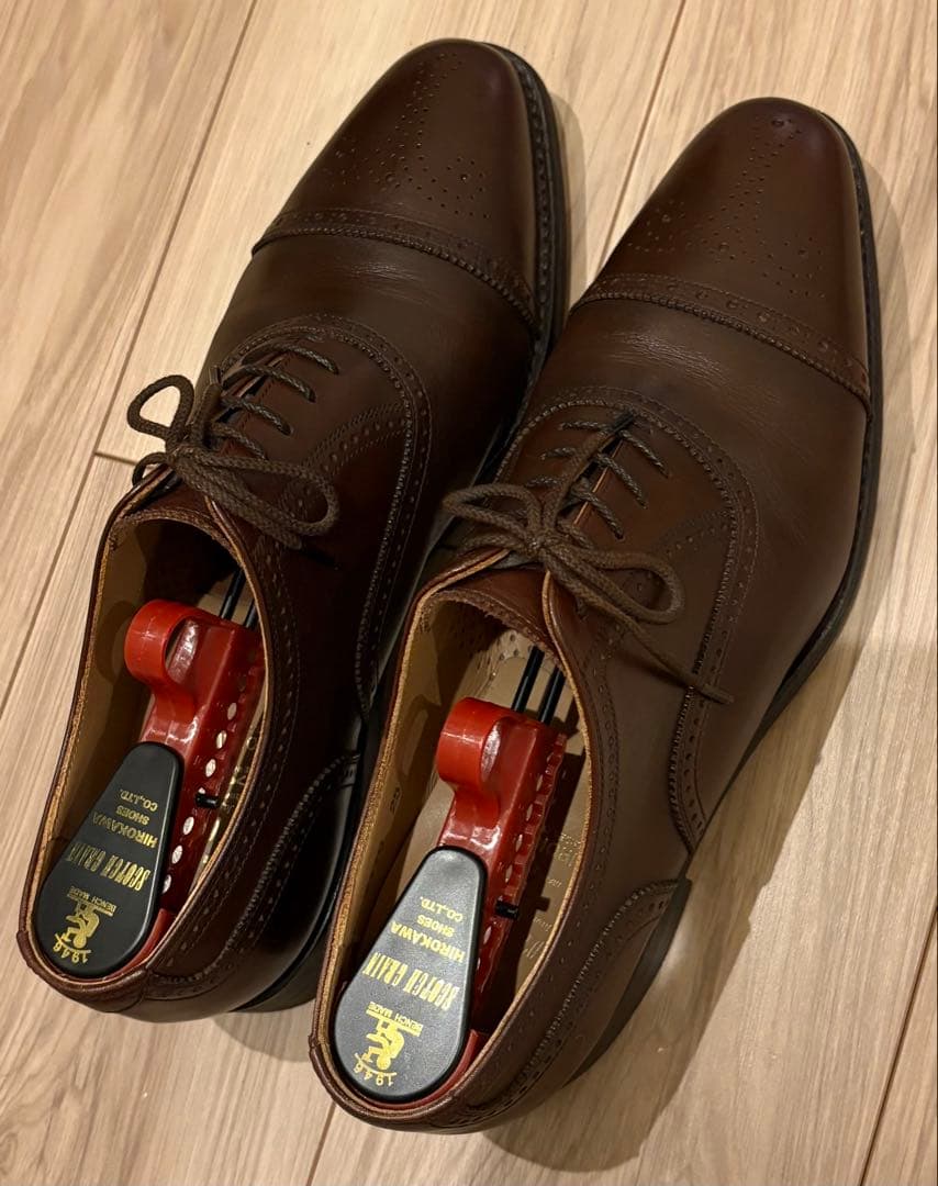 価格相談可能【スコッチグレイン】シャインオアレイン　25cm