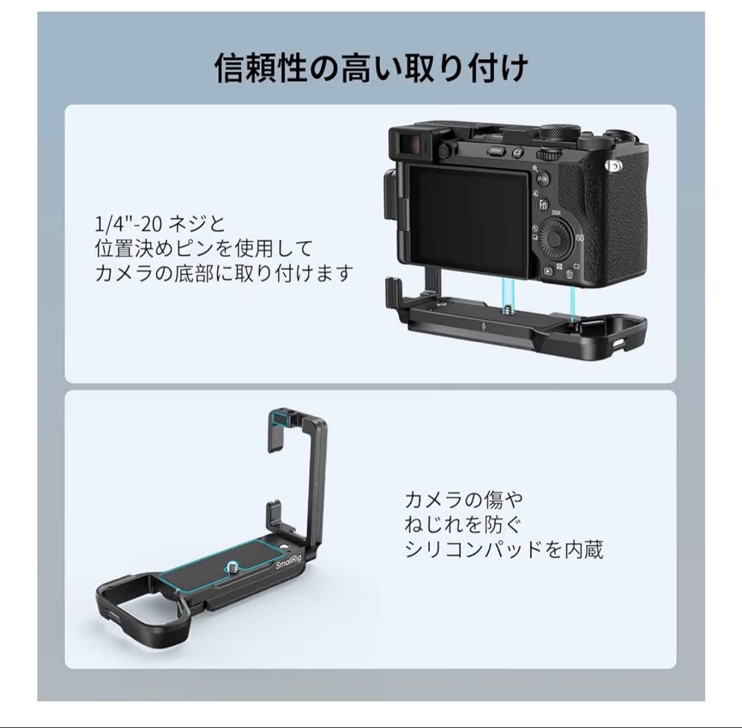 SONY ミラーレス一眼 a7CII ボディ ブラック ILCE-7CM2 B