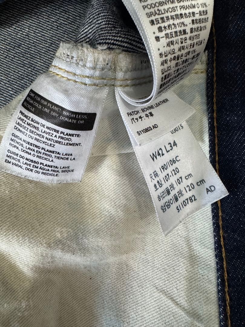 Levi's 501XX W42×34 裾上　シンチバック 　1937