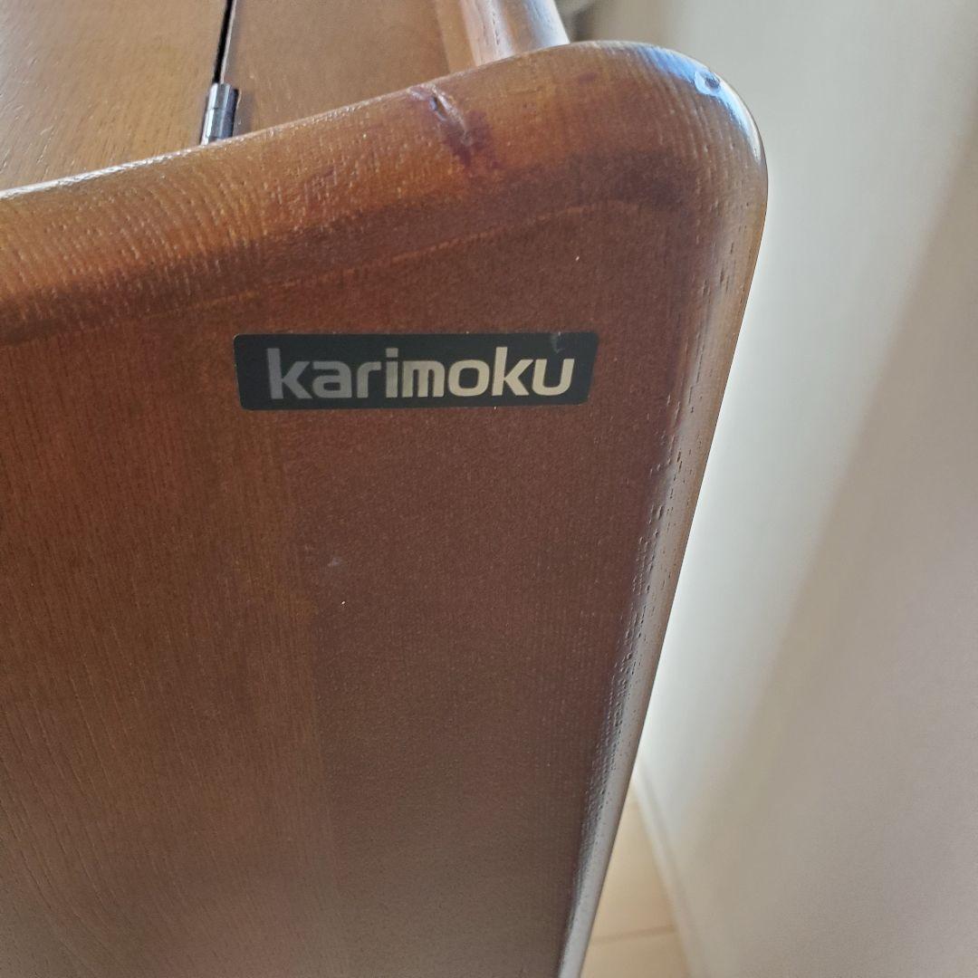 大幅値下【希少】カリモク コロニアル ドレッサー チェスト ミラー付き 国産家具