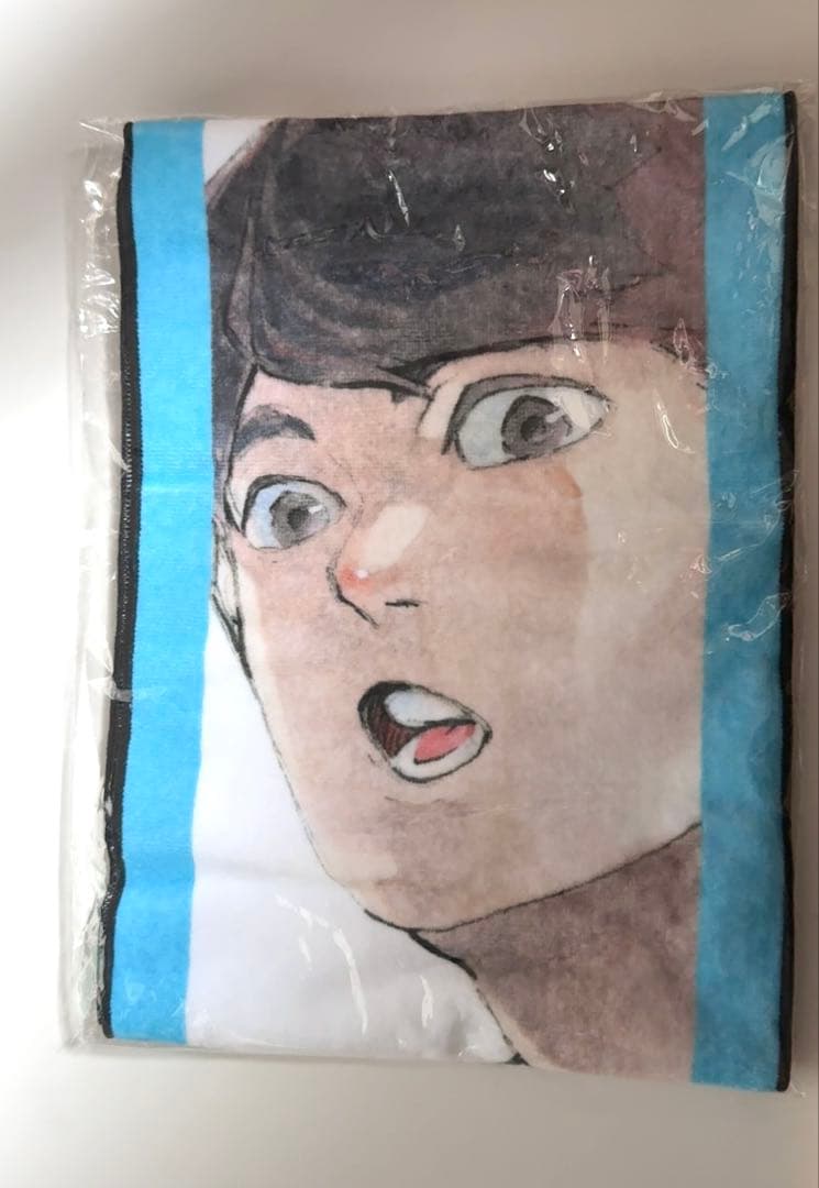 ハイキュー　フルカラーマフラータオル　バースデー　バースデイ　昼神幸郎