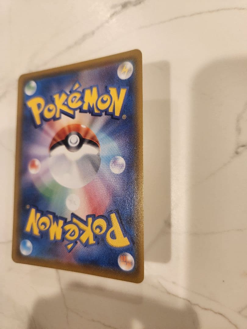 ミュウ25th ANNIVERSARY COLLECTION UR 色違いミュウ