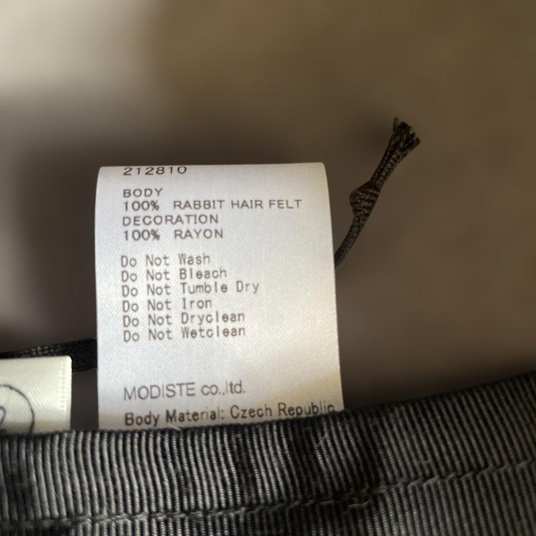 キジマタカユキ　グレー ウールハット ブラックリボン　サイズ2