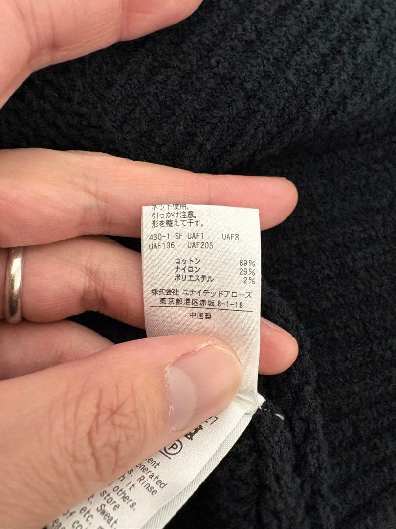 【H BEAUTY&YOUTH 】ハーフジップ ポロシャツ L