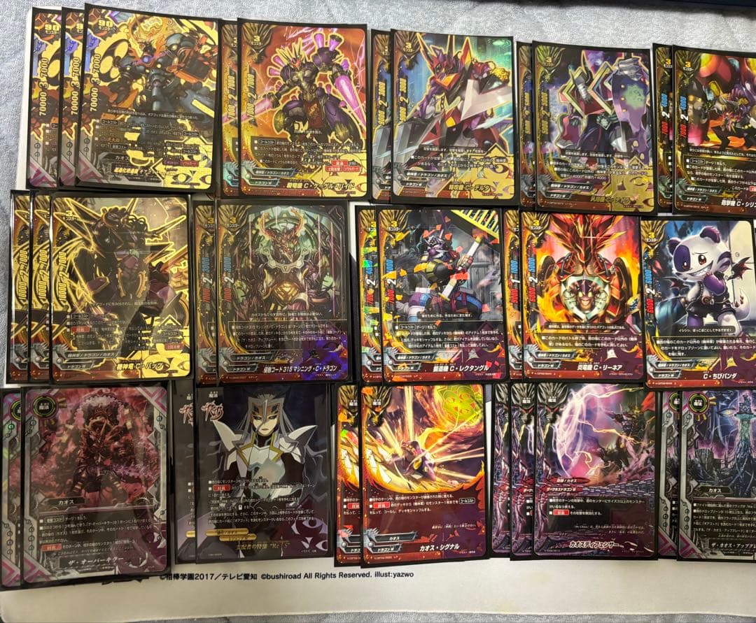 バディファイト カオスデッキ　ギアゴット　　バッツ 機神軍 カオス