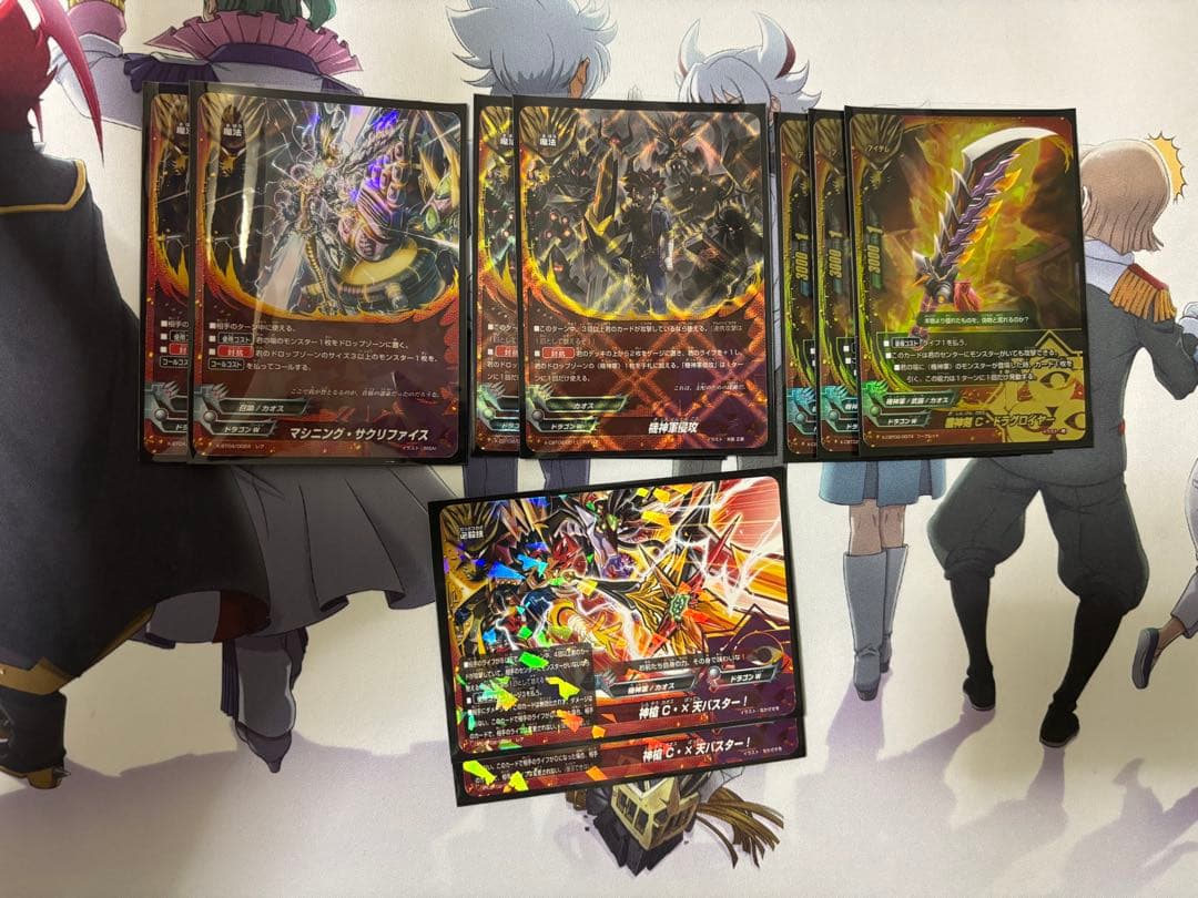 バディファイト カオスデッキ　ギアゴット　　バッツ 機神軍 カオス