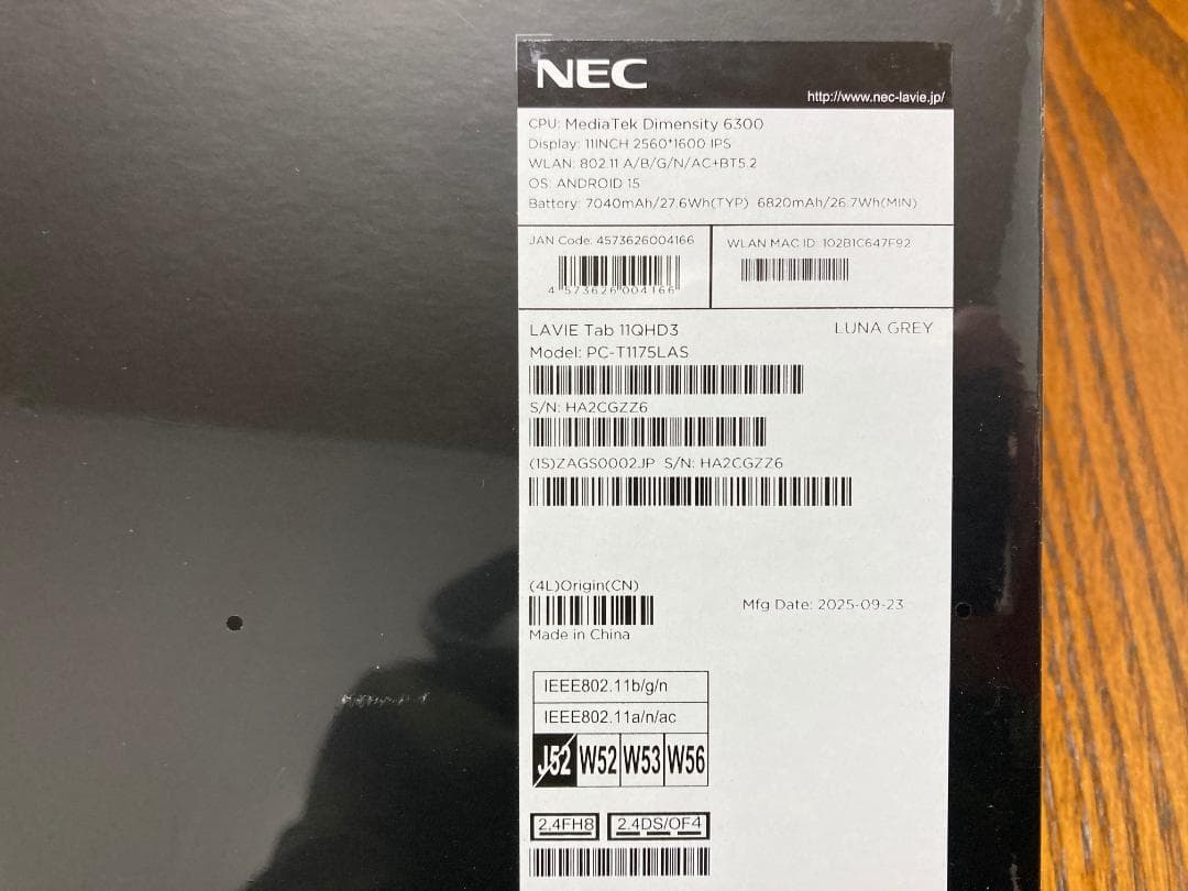 新品 NEC LAVIE Tab T11N PC-T1175LAS ルナグレー