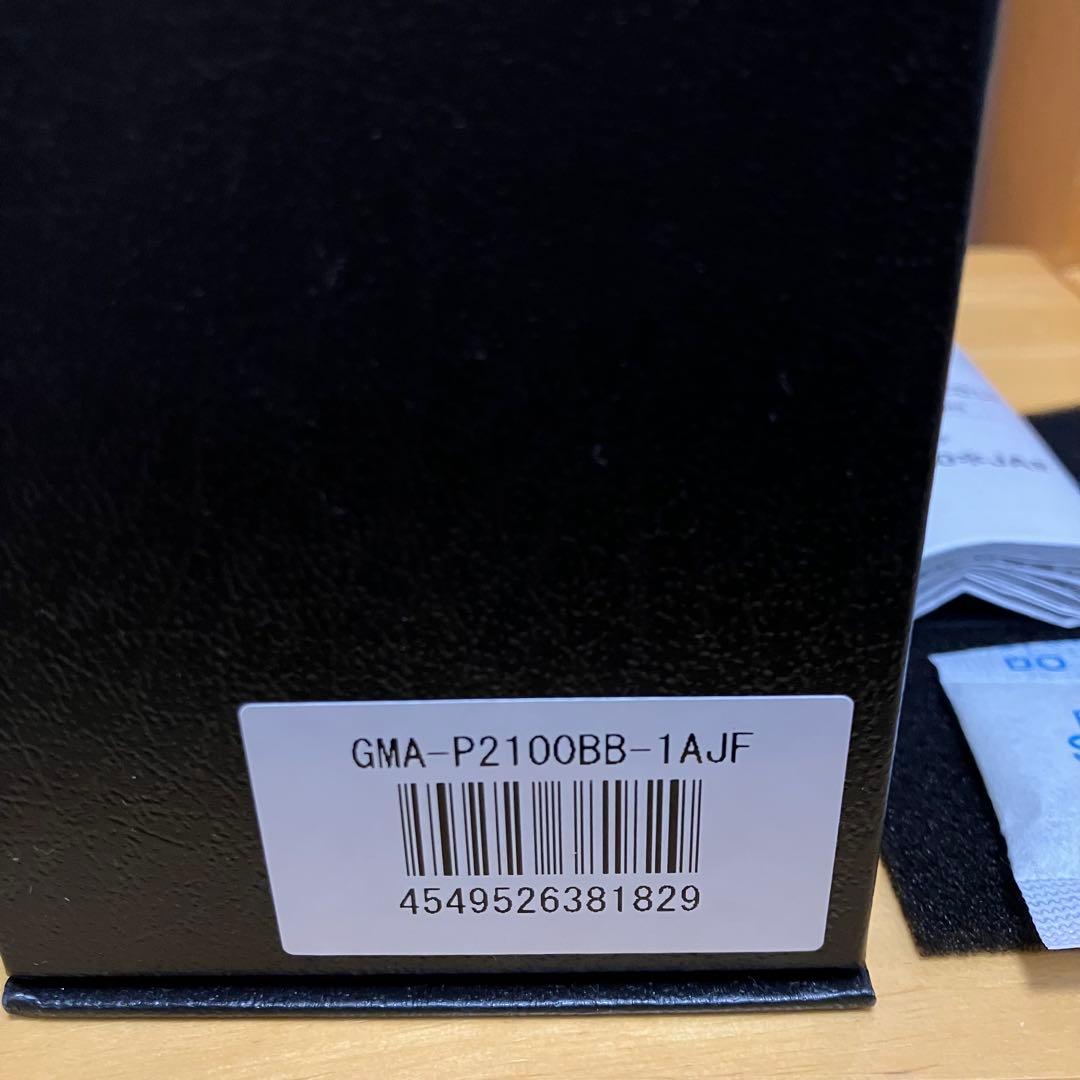 【新品未使用】CASIO G-SHOCKブラックGMA-P2100BB-1AJF